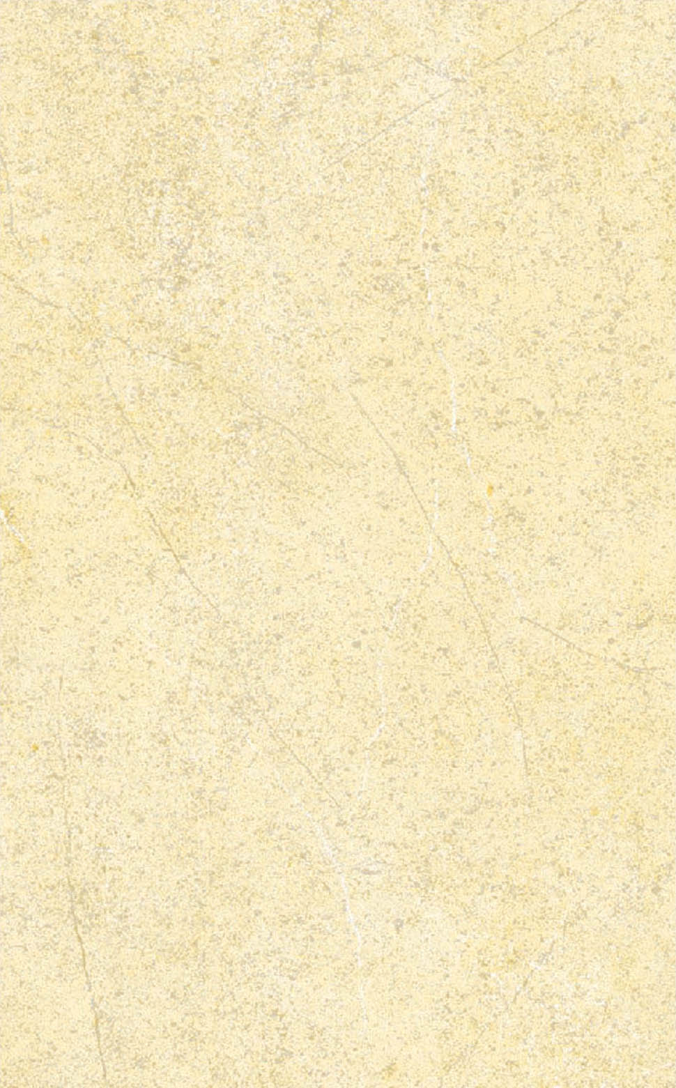 Marmol Beige Kia